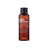 Fermented Complex 94 Boosting Essence