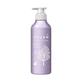 Pyuan Sweet & Charming Conditioner