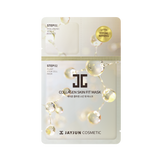 Collagen Skin Fit Mask - 1 Box of 10 Sheets