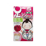 Hadariki Foot Sheet Rose - 6 PCS