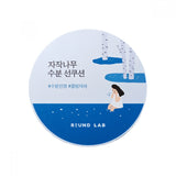 자작나무 과즙 보습 선쿠션 SPF 50+ / PA++++