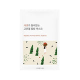 Apple Peeling Mask Sheet - 1 Box of 10 Sheets
