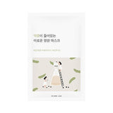 Soybean Nourishing Mask Sheet - 1 Box of 10 Sheets