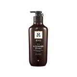 Hair Strengthen & Volume Conditioner, 550ml