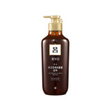 Hair Strengthen & Volume Shampoo, 550ml