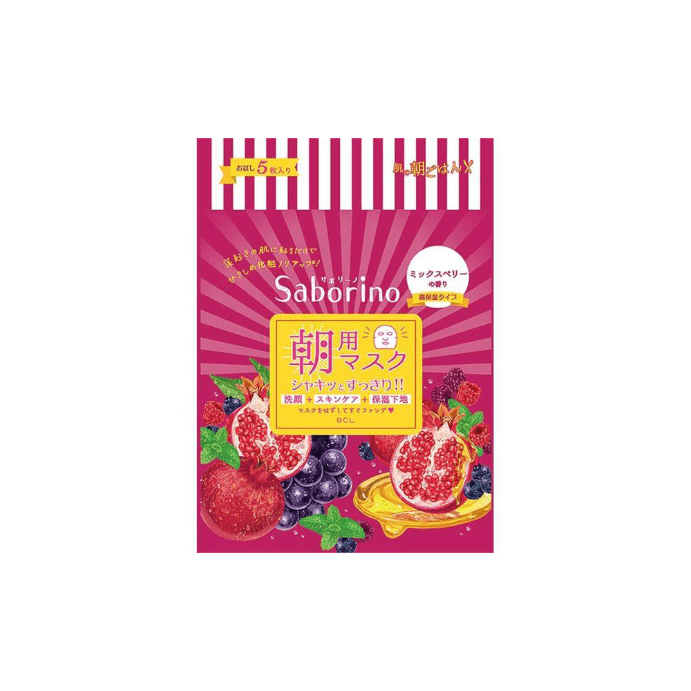 Morning Care 3-in-1 Face Mask Mixed Berry - 5 PCS