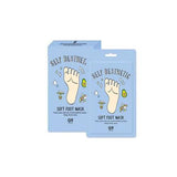 Self Aesthetic Soft Foot Mask - 1 Sheet