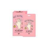 Self Aesthetic Soft Hand Mask - 1 Box of 5 Sheets