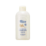Rice Daily Brightening Cleansing Water