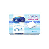 Shirukotto Namerica Cotton