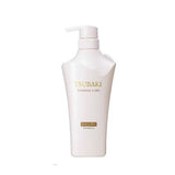 Tsubaki Damage Care Shampoo