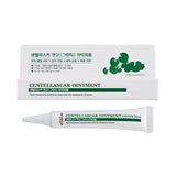 Centellascar Ointment - Green Tea