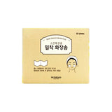 Tight Tissues for Skin Pack