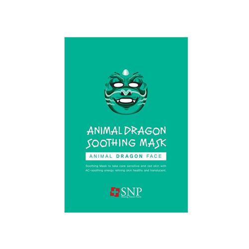 Animal Dragon Soothing Mask - 1 Box of 10 Sheets
