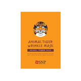 Animal Tiger Wrinkle Mask - 1 Box of 10 Sheets