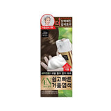 Easy & Speedy Bubble Foaming Hair Color - 4N