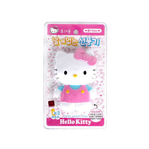 Hello Kitty Cool Handy Fan